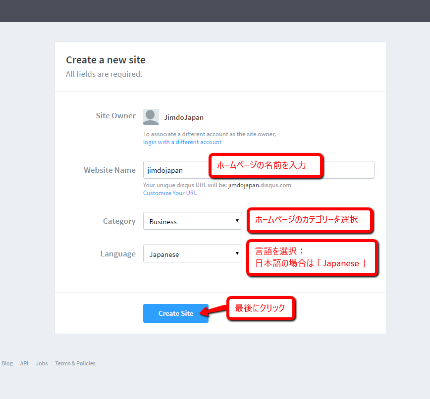 4.　ホームページの名前 と カテゴリー、言語を選択し、最後に  [ Create Site ] をクリック