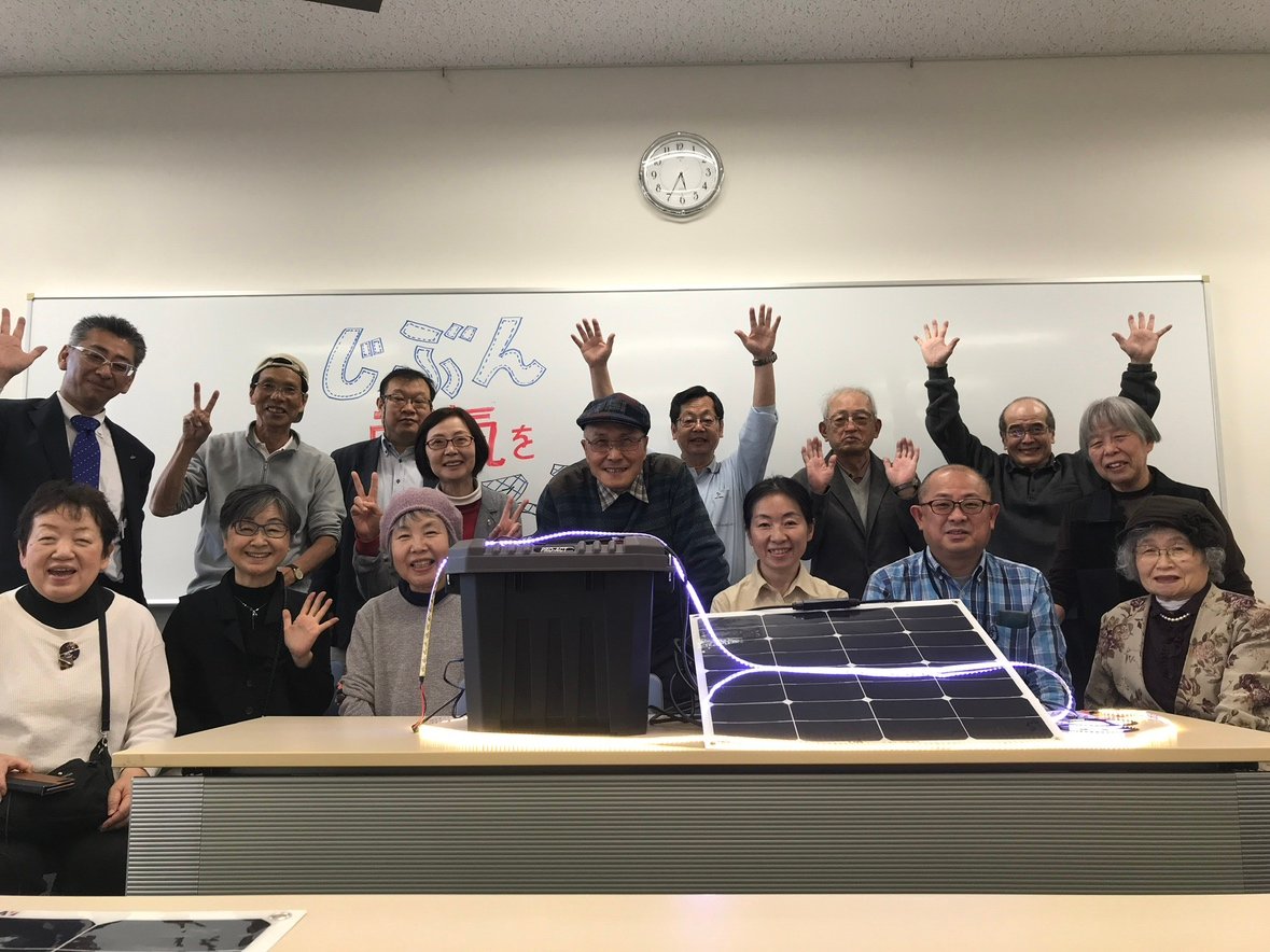 大阪経済大学での淀川区組立講座