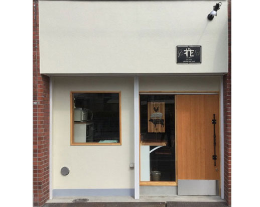 米松無垢板貼り玄関戸