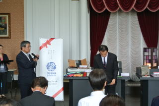 大阪製ブランドの表彰式の様子