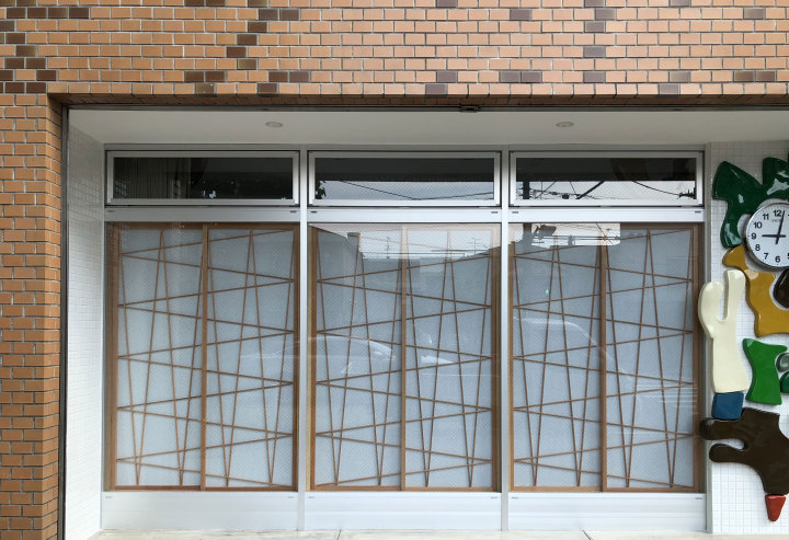 保育園様のデザイン障子 