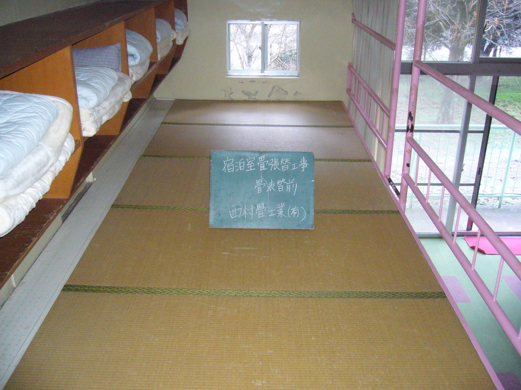 張替え前、かなり傷んでました。