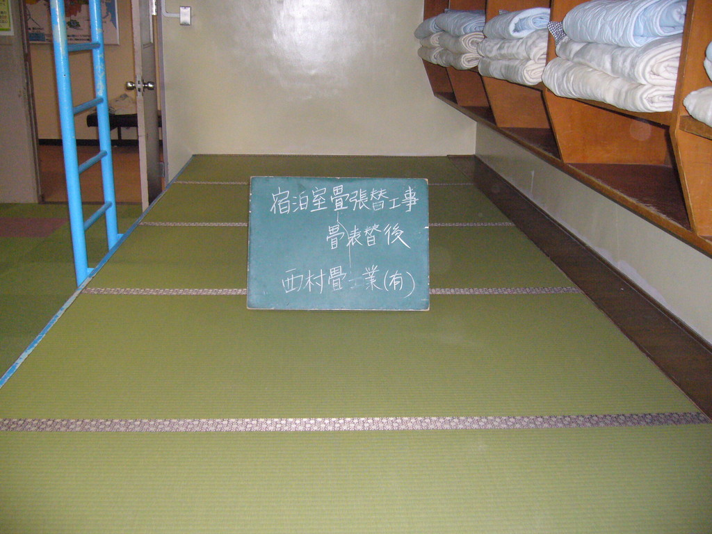 今年の夏はきっと気持良いでしょう。