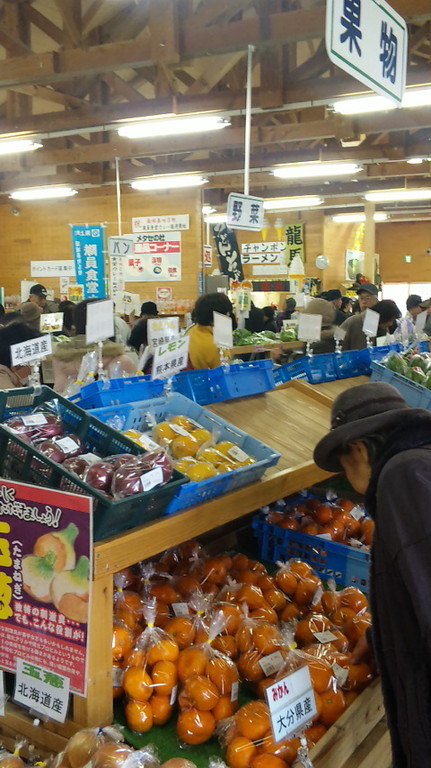 地元の野菜・果物