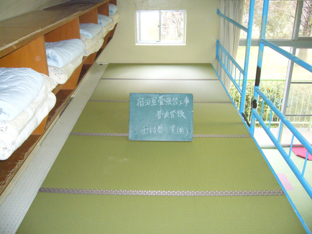 表も傷みにくいものになりました。