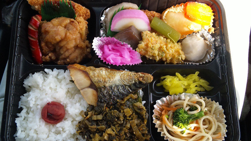 お弁当購入　４８０円