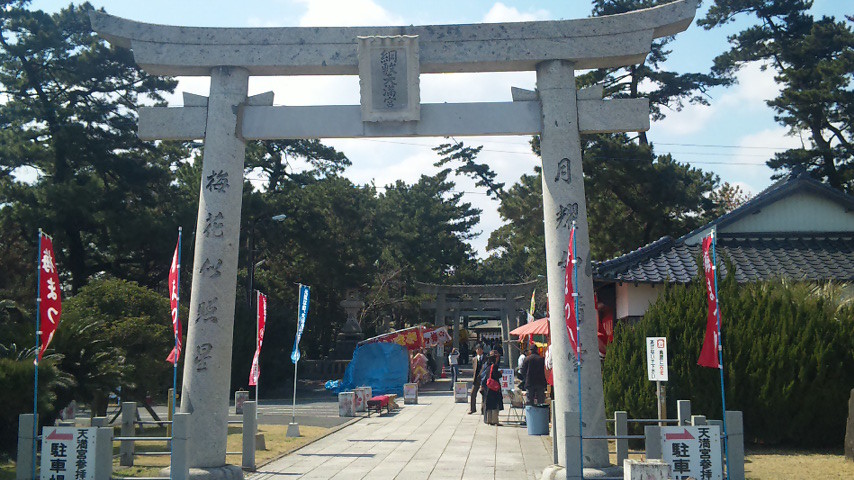 豊前の網敷天満宮です。