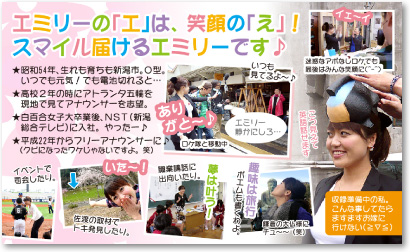 フリーアナウンサーさんの売れる名刺【デザイン見本｜ウラ面】