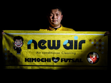 【活用例写真】スポーツタオル（エアコンクリーニング）