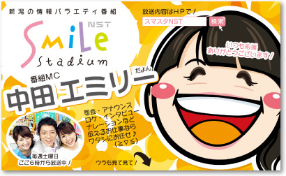 フリーアナウンサーさんの売れる名刺【デザイン見本｜オモテ面】