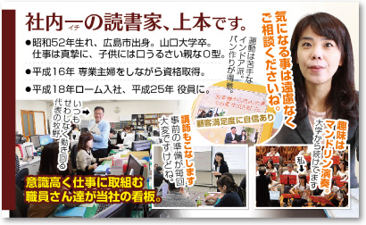 女性社会保険労務士・女性社労士さんの売れる名刺【デザイン見本｜ウラ面】