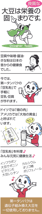 4コママンガ