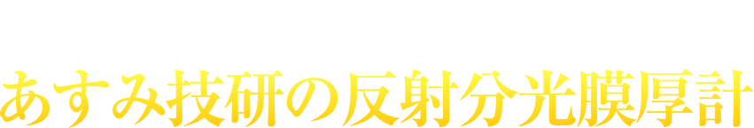 問題解決イラスト
