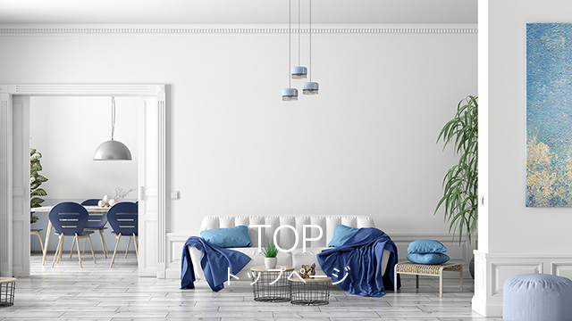 カラーコンサルティング・カラースクール｜色彩生活コーポレーション株式会社｜東京・広島