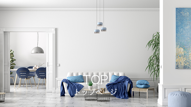 カラーコンサルティング・カラースクール｜色彩生活コーポレーション株式会社｜東京・広島