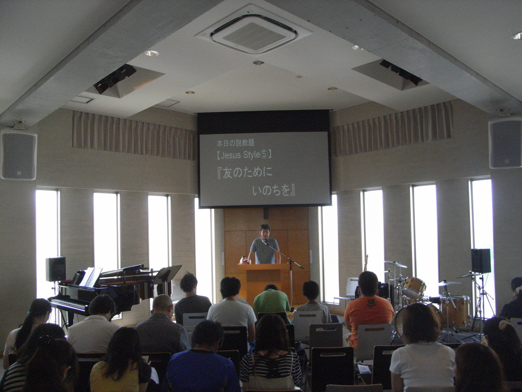 Sunday Morning Service in Summer 2010