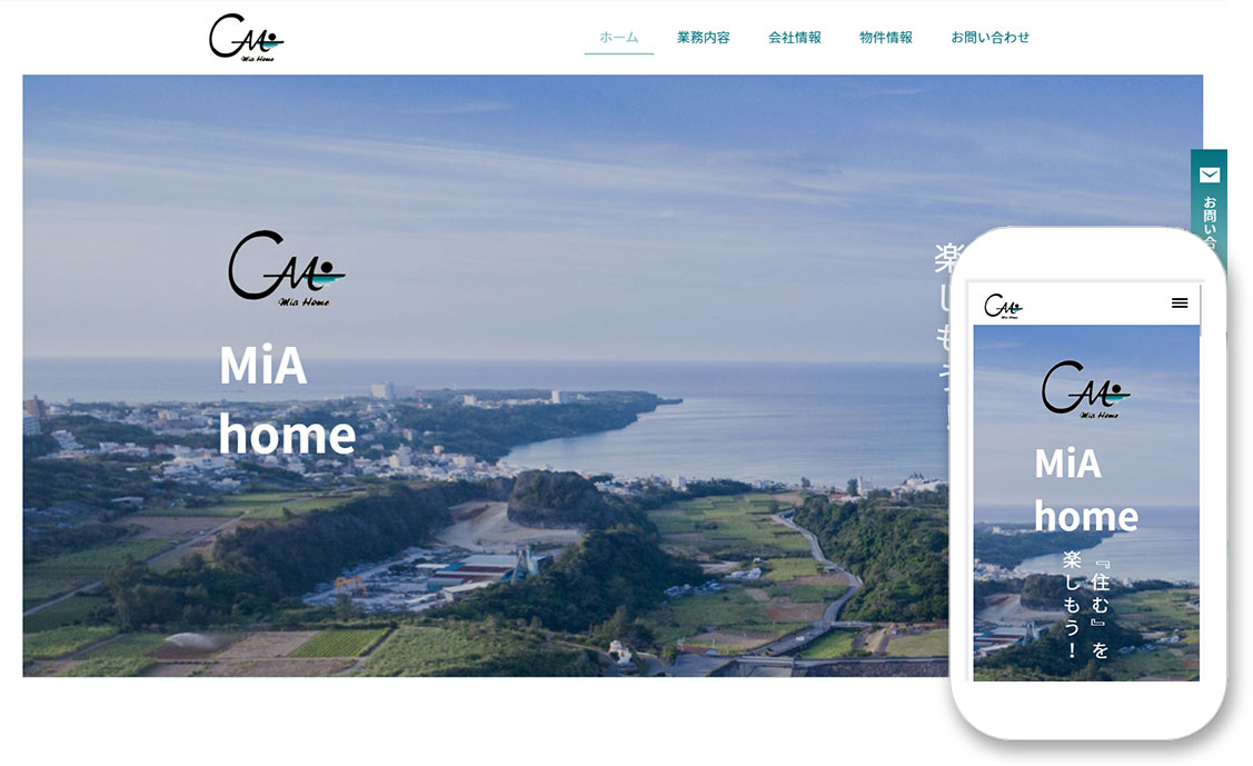 株式会社MiAホーム