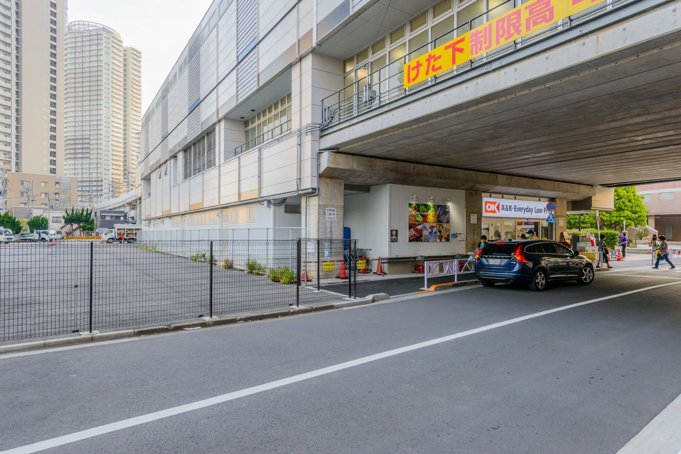 「京成曳舟」駅周辺１（オーケー曳舟店600m）