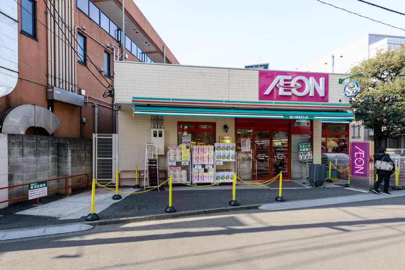 周辺環境５（まいばすけっと中野3丁目店）100ｍ