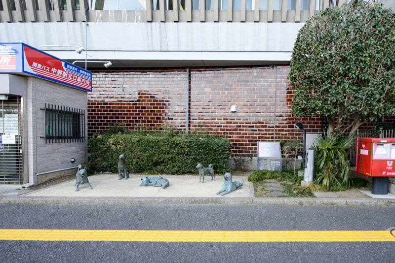 区役所２（犬屋敷跡）