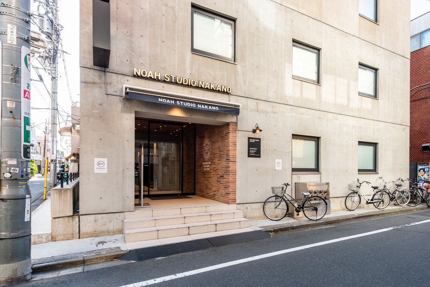 ノアダンスアカデミー中野校　260m