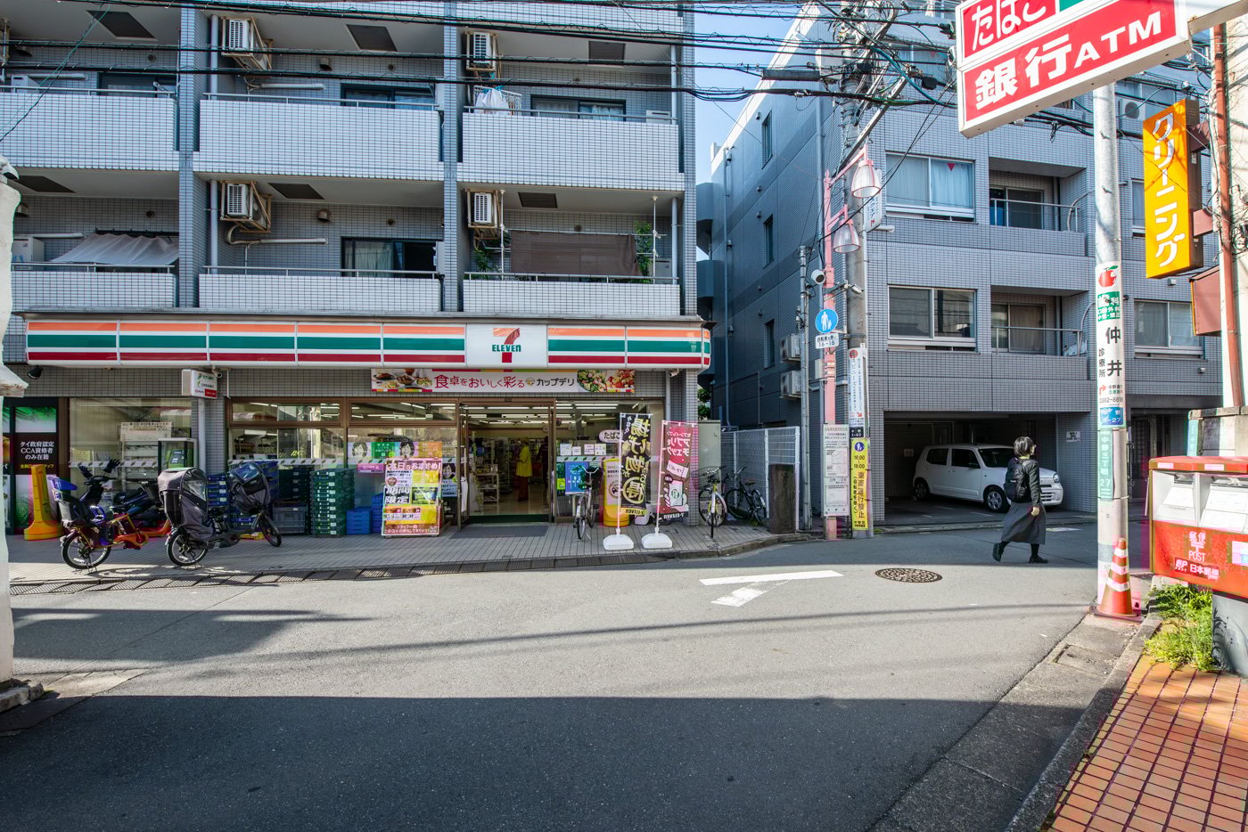 セブン・イレブン中野桃園店　180m