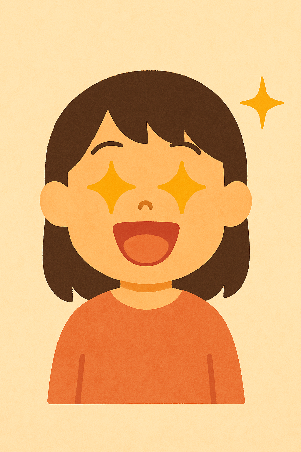 キラキラアイ笑い