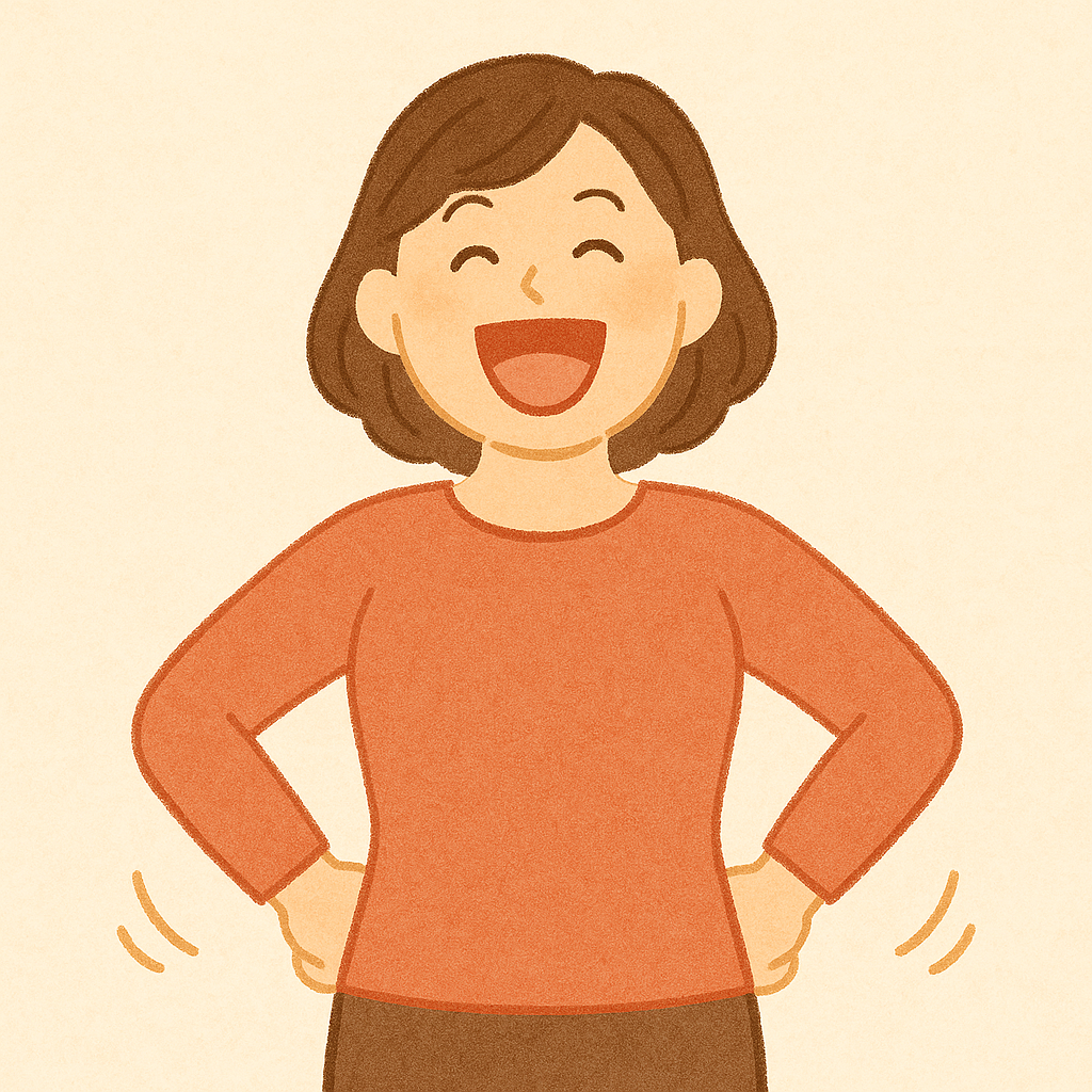 ホッホ・ハッハ笑い