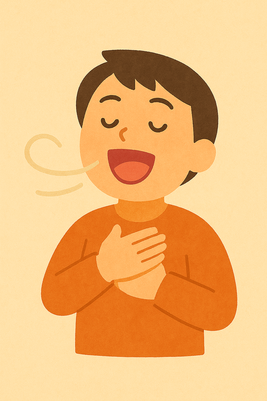 スッキリ呼吸笑い