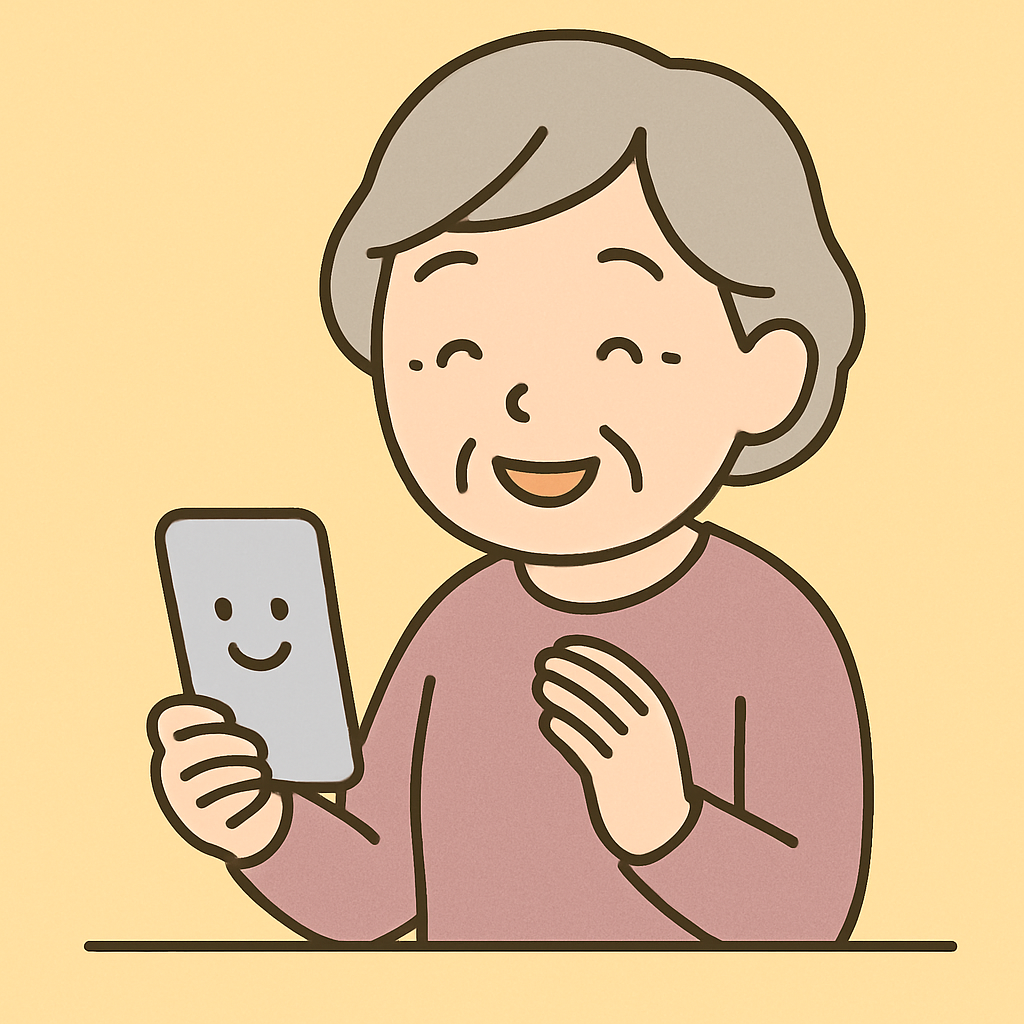 はじめてのカメラアプリ：写真を1枚だけ撮ってみよう