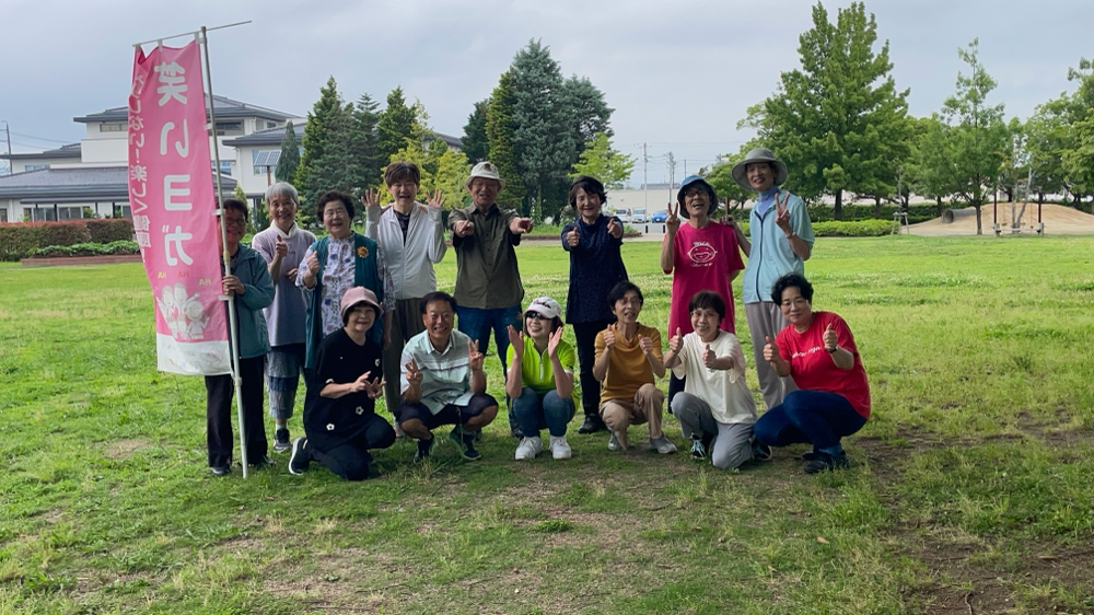 三重県松阪市鈴の森公園 オンライン笑いヨガ