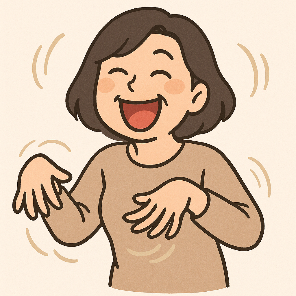 ぬるぬるあたたか笑い