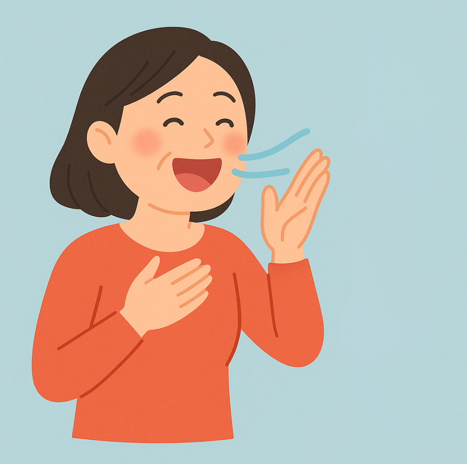 ひんやり深呼吸笑い