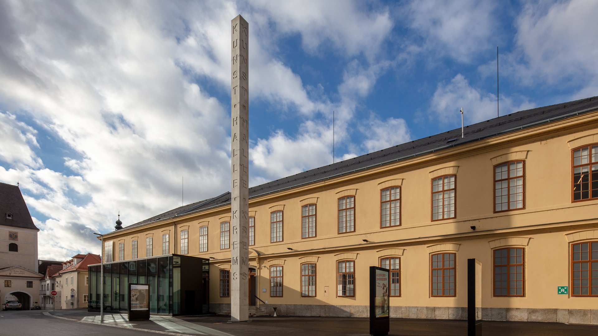Kunsthalle Krems (Foto: Faruk Pinjo)