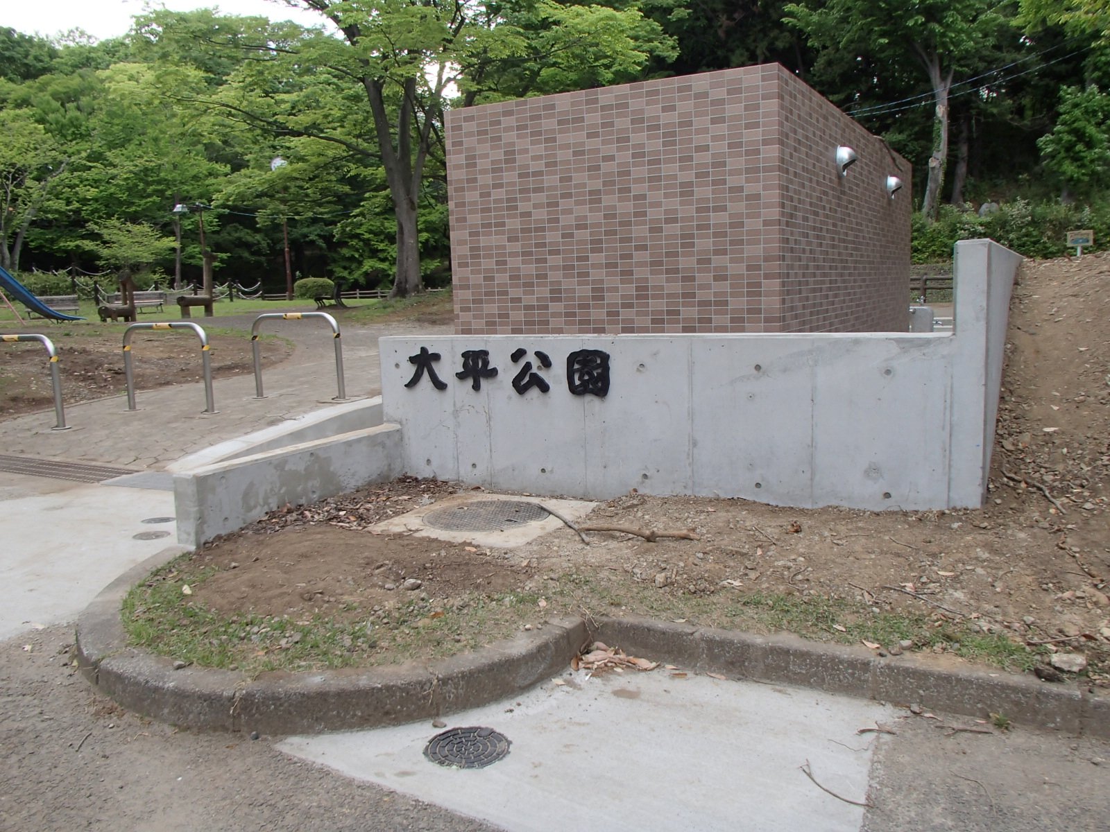 トイレ新設しました!!