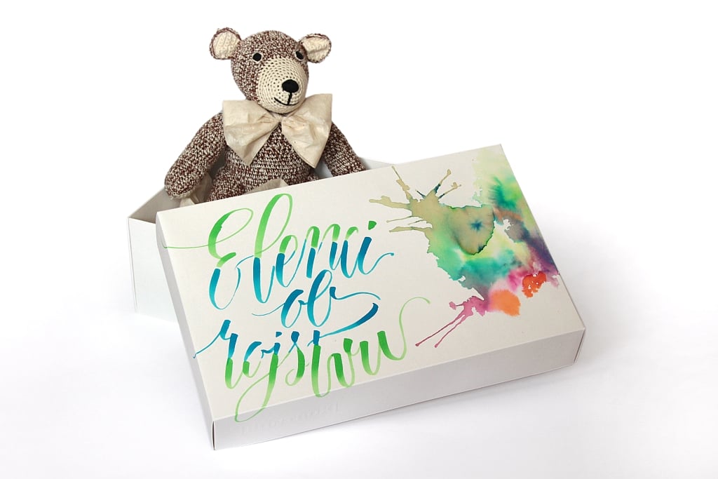 darilna škatla darilne škatle zavijanje daril darilo paket