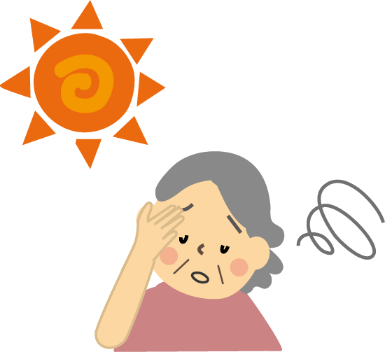 熱中症にご注意を！！