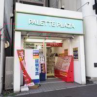 パレットプラザ
