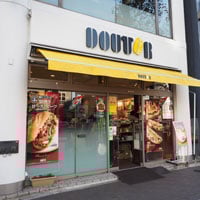 ドトールコーヒーショップ