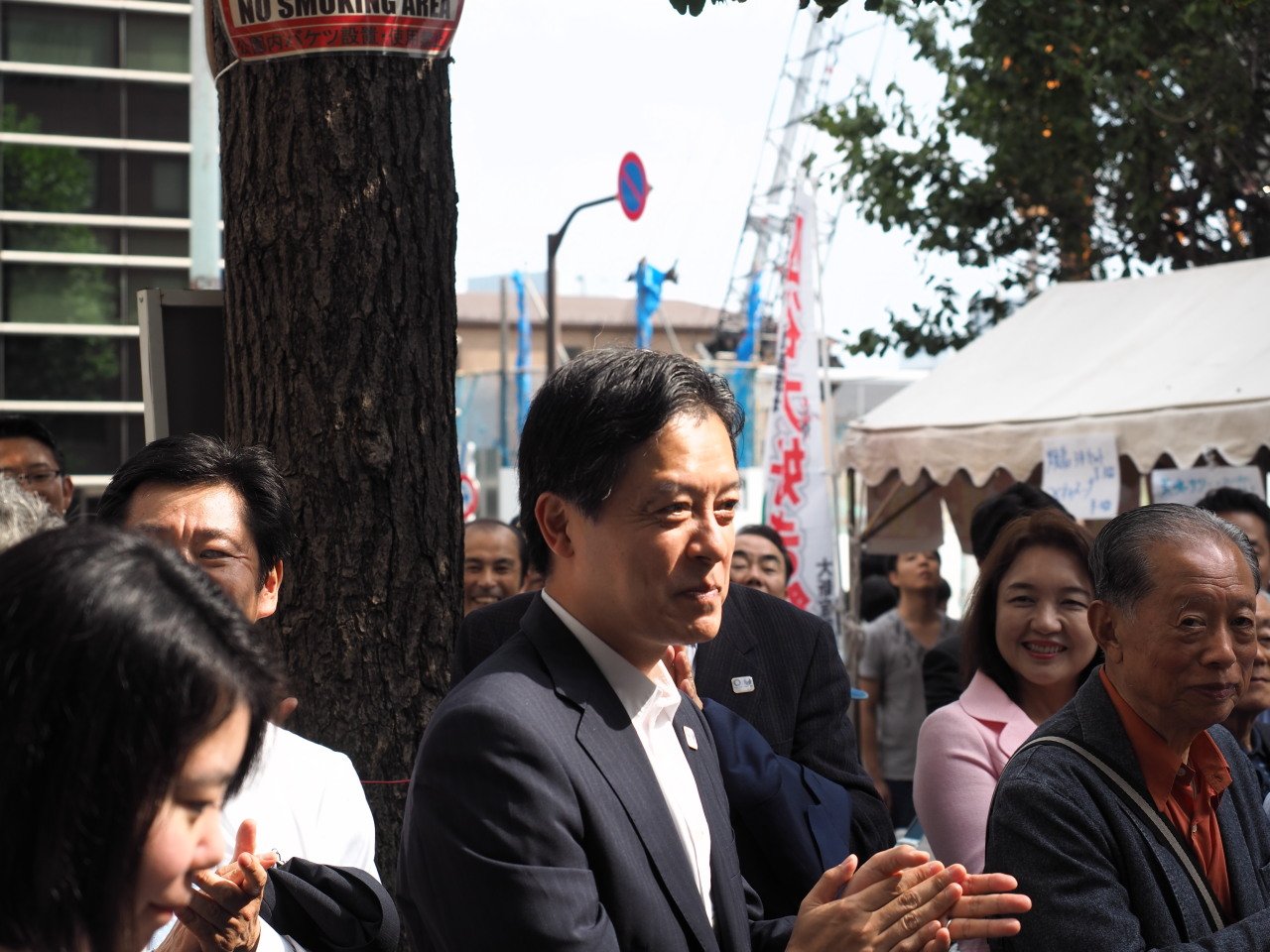 新宿区長 吉住健一