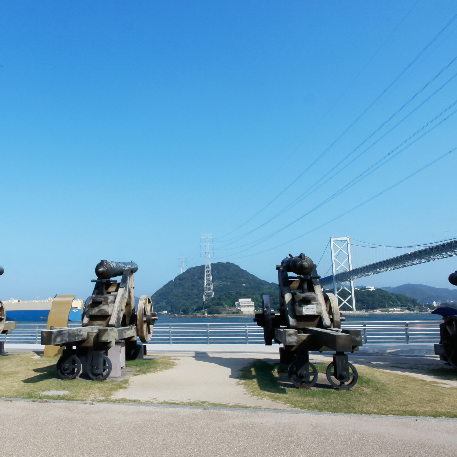 みもすそ川公園