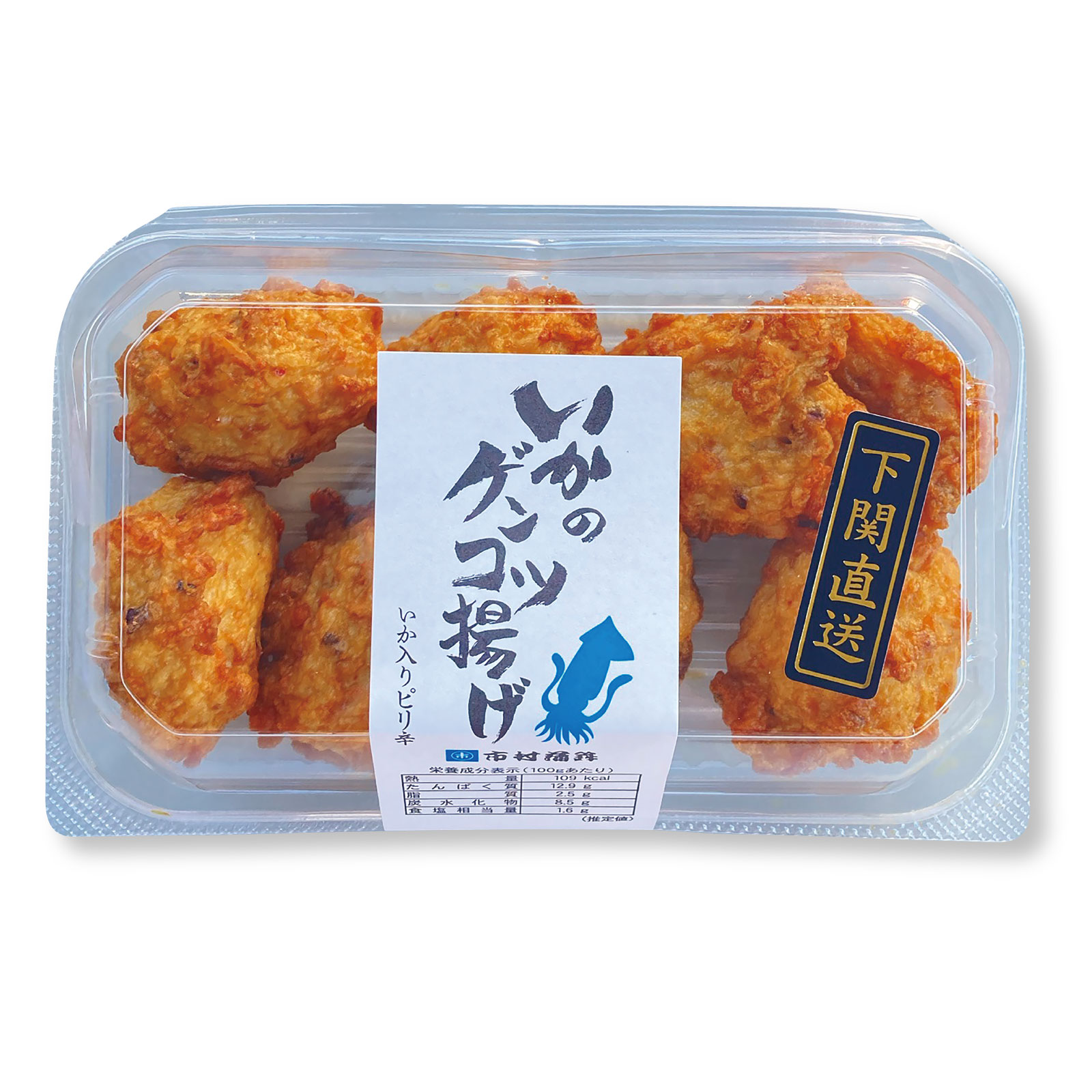 いか入りピリ辛