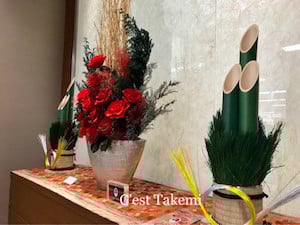 百貨店ディスプレイをお正月仕様へ