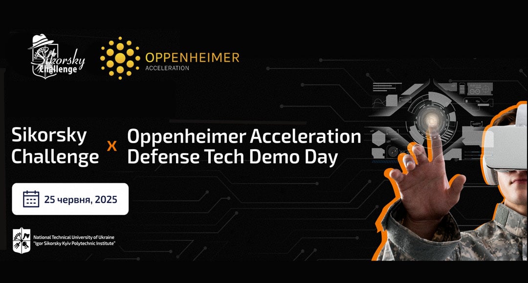 $10 000 + пітч у Каліфорнії: Конкурс для українських стартапів оборонного спрямування