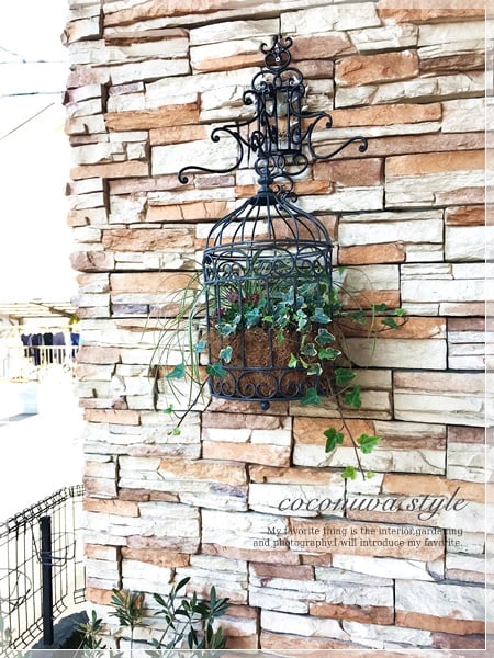 ここにわスタイル