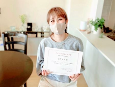 夢に向かって前進していきます！1日講習受講生