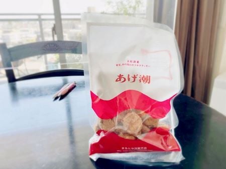 千葉県柏市アロマ・リンパドレナージュ・リフレ・整体 セラピスト養成スクール 東京リラックセーションアカデミーリンパケアリストコース在校生の方に頂いたお菓子