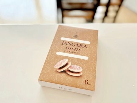 千葉県柏市アロマ・リンパドレナージュ・リフレ・整体 セラピスト養成スクール 東京リラックセーションアカデミー在校生の方に頂いたプレゼント