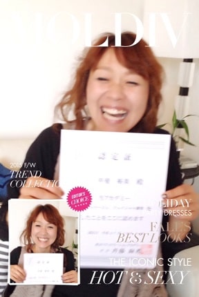 リンパドレナージュフェイシャル　祝！合格♪