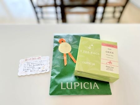 千葉県柏市アロマ・リンパドレナージュ・リフレ・整体 セラピスト養成スクール 東京リラックセーションアカデミーリンパケアリストコース在校生の方に頂いたお茶